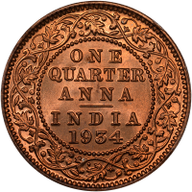 Coin Image 2