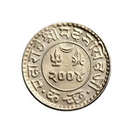 Coin Image 2