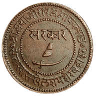 Coin Image 1