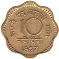 Coin Image 2