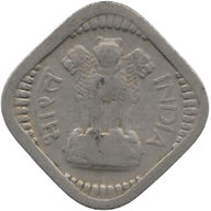 Coin Image 2