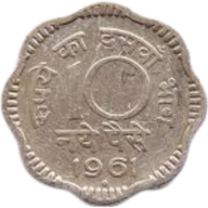 Coin Image 1