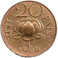 Coin Image 1