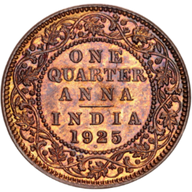 Coin Image 1