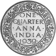 Coin Image 1