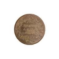 Coin Image 2