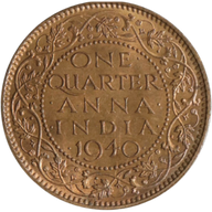 Coin Image 1