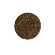 Coin Image 2