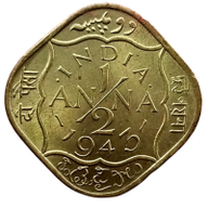 Coin Image 1