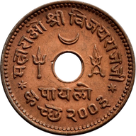 Coin Image 2