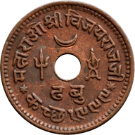 Coin Image 1
