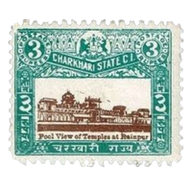 Coin Image 1