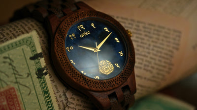 Kingdom of Mysore Royale Blue Coin